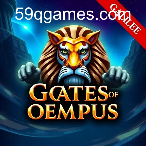 Promoções